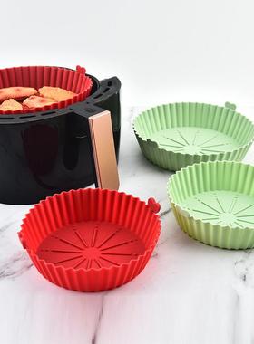 硅炸锅空气胶烤盘耐高温食品级蒸发糕不粘烤箱烘培硅胶蛋糕模具