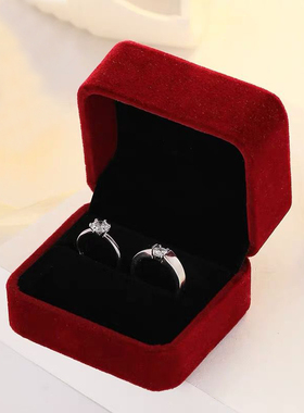 结婚礼首饰戒指盒钻戒求婚珠宝高档绒布饰品对戒盒单个小收纳盒子