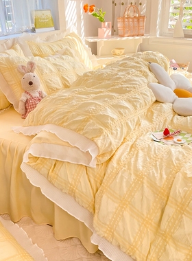 南极人韩式床上四件套冬季非纯棉全棉床裙床单被套罩床品宿舍单人
