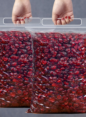 蔓越莓干500g果干烘培用曼越莓干雪花酥的原料蜜饯果脯水果干零食