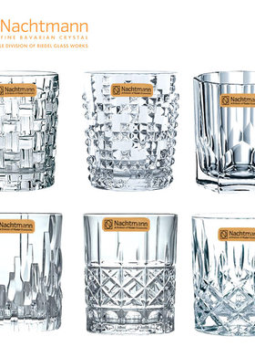 德国原装进口水晶玻璃xo洋酒杯啤酒杯酒吧威士忌杯水杯家用果汁杯
