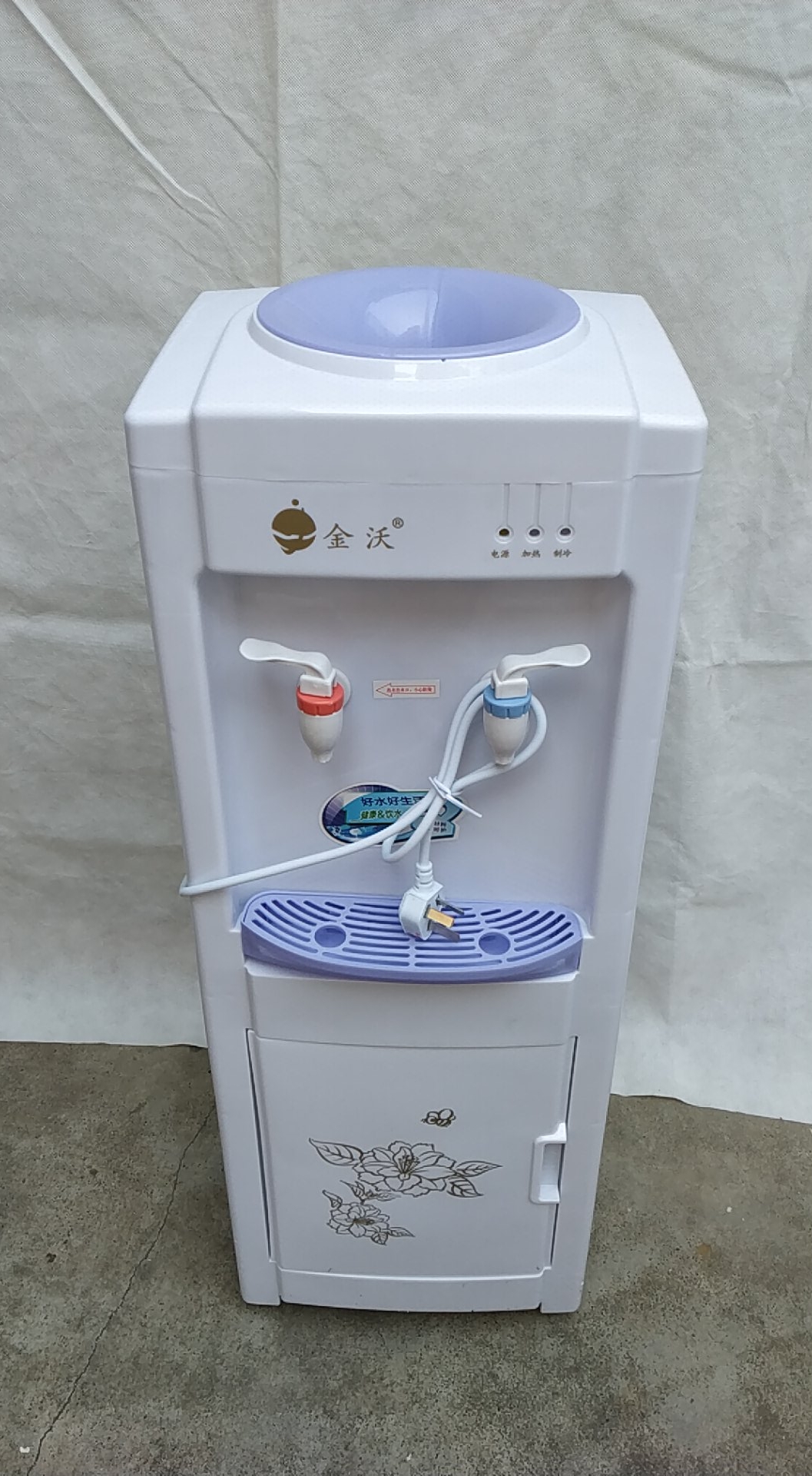 全新款金沃立式饮水机立式冷热冰温热办公室家用制冷制热饮水机