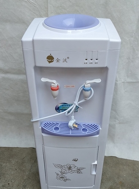 全新款金沃立式饮水机立式冷热冰温热办公室家用制冷制热饮水机