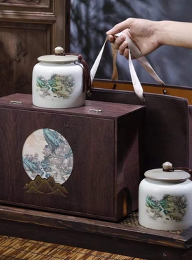 陶瓷茶叶罐包装盒空礼盒装空盒子礼品盒中号红茶白茶龙井绿茶通用