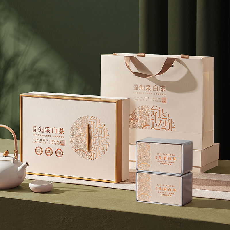 绿茶新款合规高档安吉白茶茶叶包装盒空礼盒 5罐半斤装包装空盒子