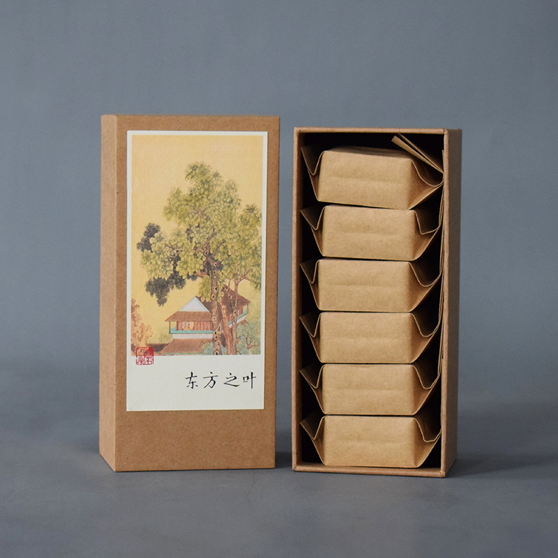 茶叶盒一两空盒复古中国风牛皮纸包装盒肉桂大红袍通用伴手茶礼盒