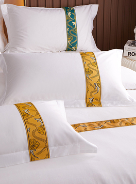 速发酒店床上用品四件套带被芯枕芯纯棉被子全套组合七件套一整套