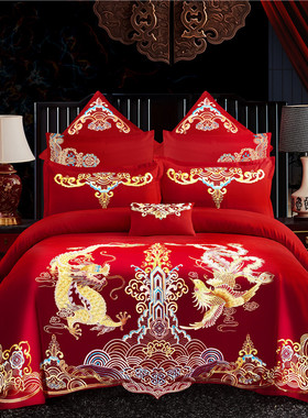 婚庆四件套大红刺绣结婚新婚床品中式龙凤被套床上用品六八十件套