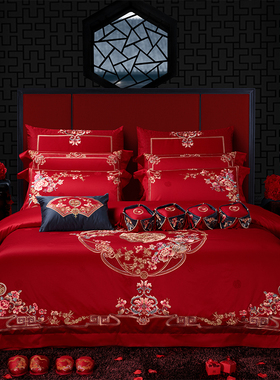 思辰家纺结婚四件套床上用品全棉大红色高档刺绣喜被新婚庆六件套