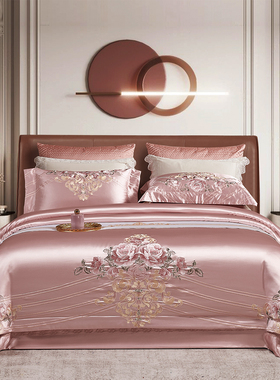 新中式结婚四件套150支全棉纯棉高端粉色刺绣婚庆六件套床上用品