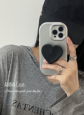 ANNACASE高级小众银黑色爱心支架适用iphone14promax苹果15手机壳11新款12pro硅胶xs全包13Promax防摔保护套