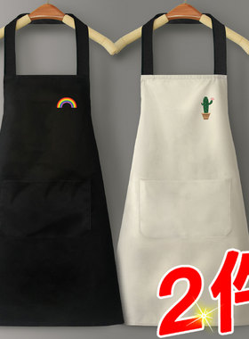 围裙家用厨房防水防油男女工作服定制logo印字洋气围腰兜专用做饭