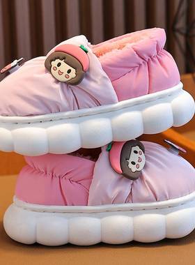 儿童棉拖鞋女孩冬季2023新款室外户外防滑拖鞋女童男童宝宝棉鞋子