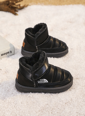 男童雪地靴冬季2023新款加绒保暖儿童大棉鞋中大童防水男孩面包鞋