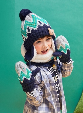 儿童帽子围巾手套三件套装冬季加厚保暖2023新款宝宝围脖护耳帽子