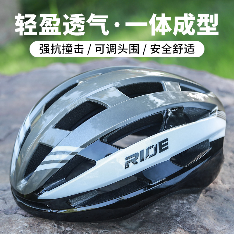 专业山地自行车头盔代驾安全帽子公路车儿童单车破风气动骑行男女