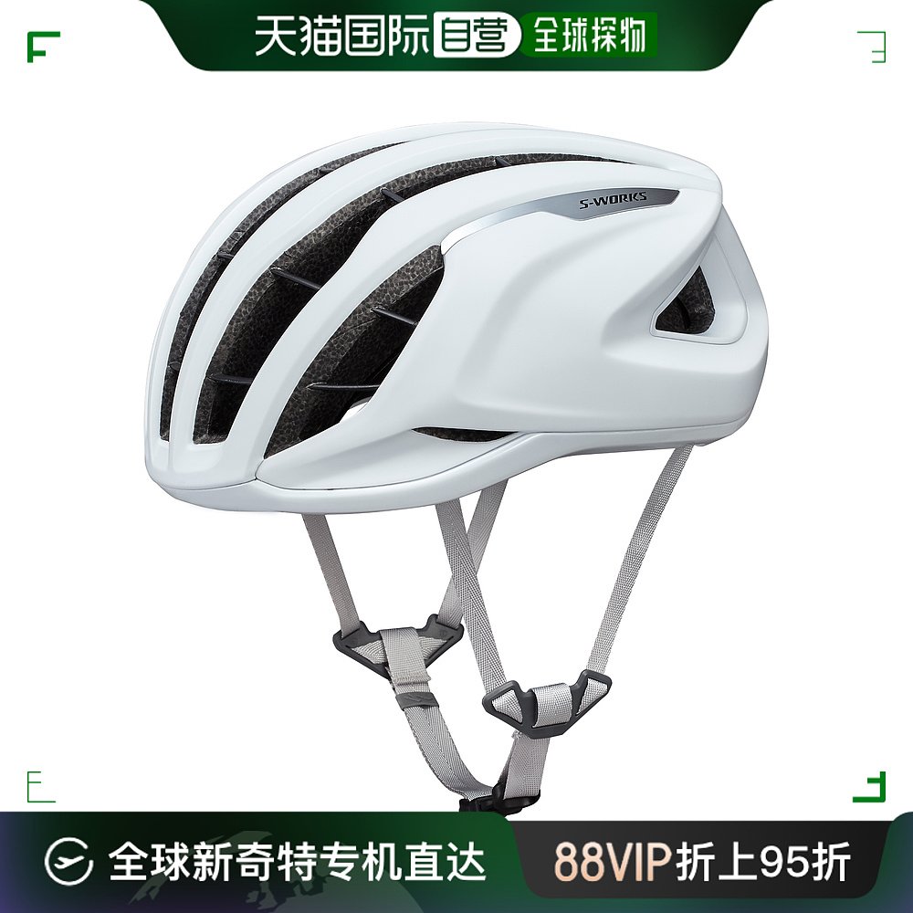 自营｜Specialized闪电S-Works Prevail 3 MIPS公路自行车头盔