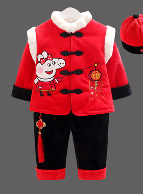 女童冬装婴儿冬季棉衣加厚女宝宝唐装0-1-2-3-4岁儿童套装中国风