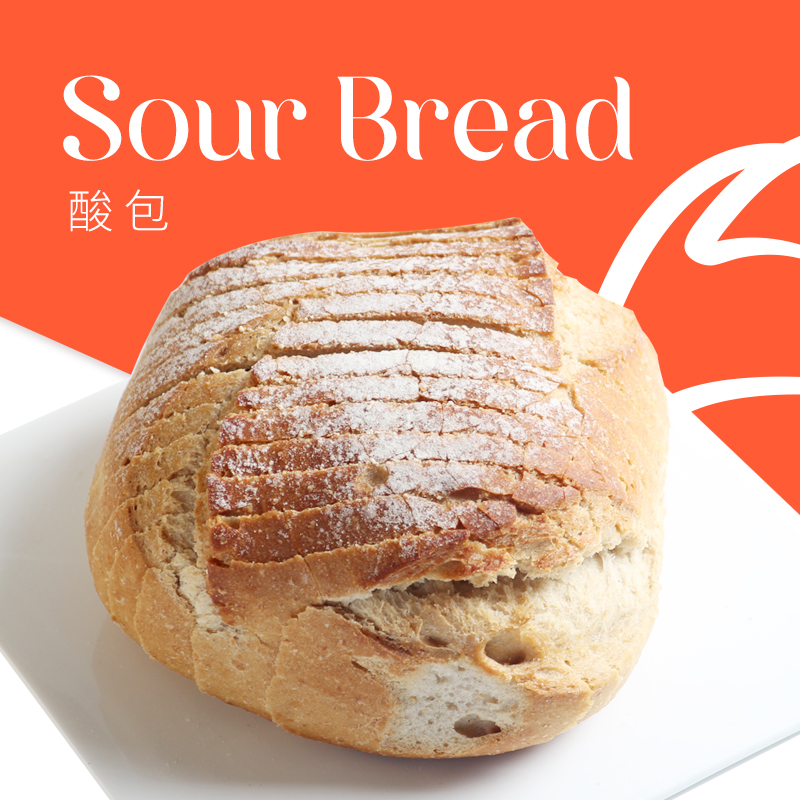 法国19年品牌法式酸包手工切片0添加进口原料手工面包健康早餐