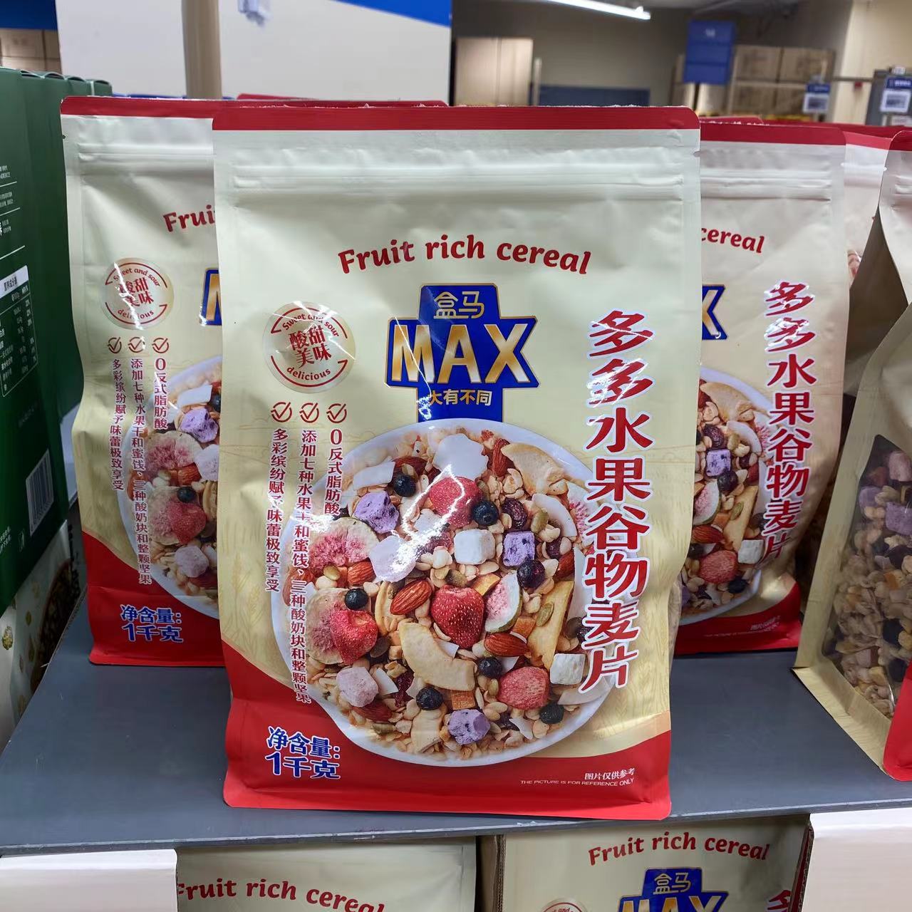 上海盒马MAX代购 水果多多谷物麦片1kg 整颗坚果健康早餐膳食纤维