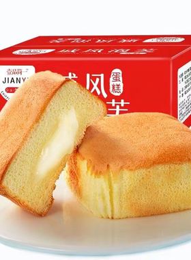 壹品简一元气泡芙蛋糕学生健康早餐速食酸奶夹心面包网红休闲食品