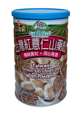 台湾有机厨坊红薏仁山药粉进口素速食健康早餐代餐冲泡薏米熟粉