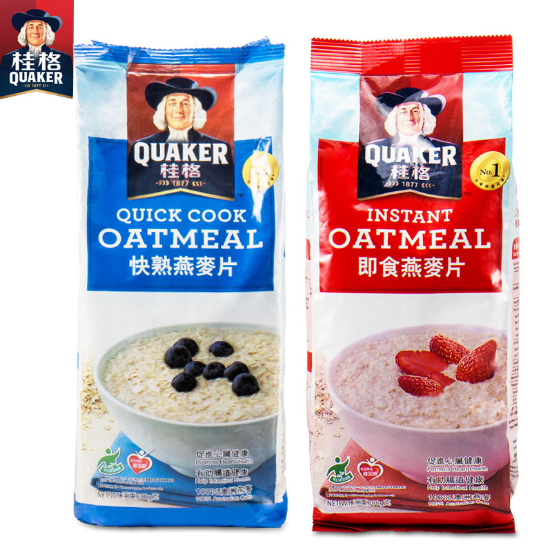 港版进口澳洲QUAKER桂格即食快熟燕麦片健康营养早餐代餐麦片
