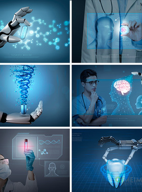 未来生物医疗健康科学技术高科技光效海报背景PSD设计素材112012