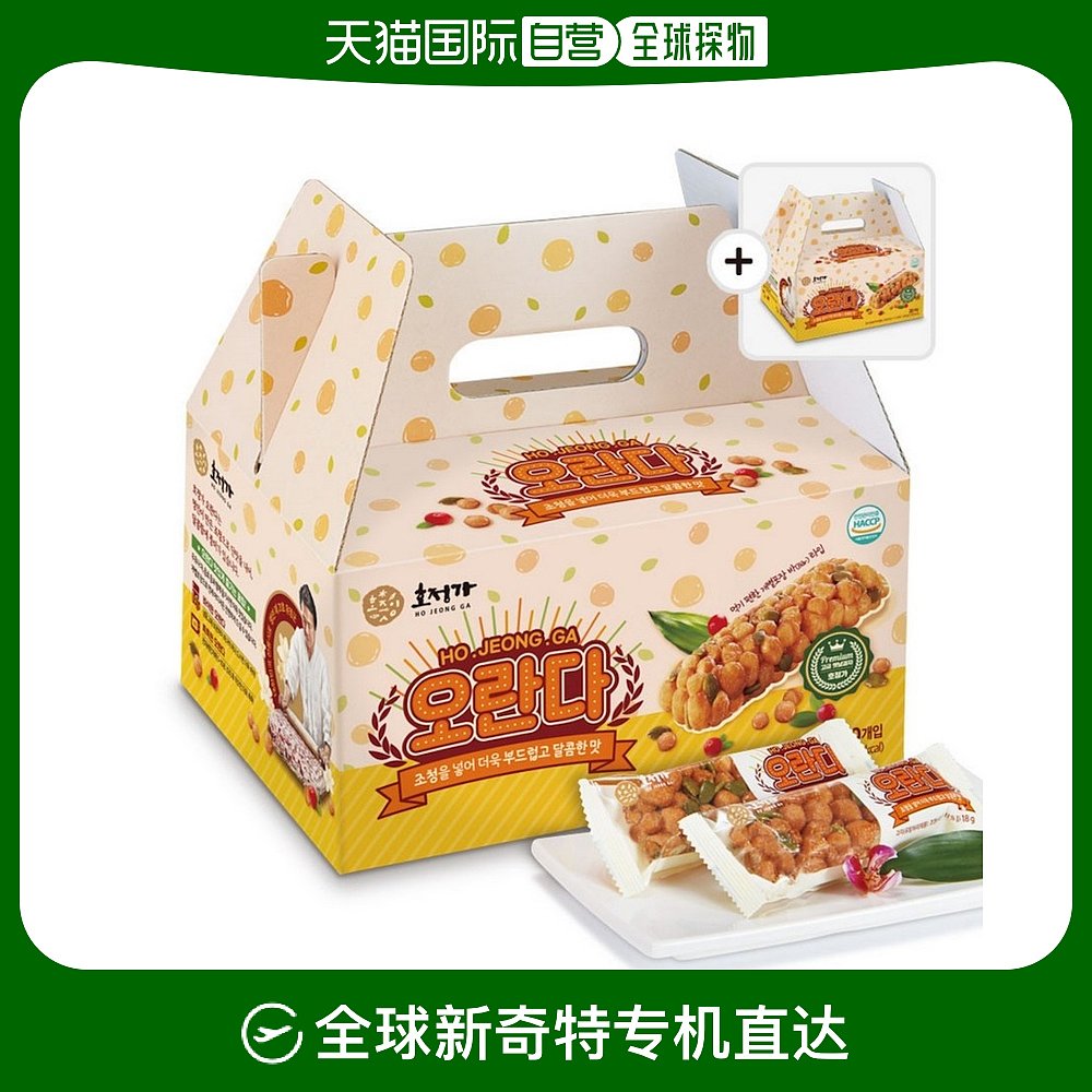 韩国直邮Hojeongga韩式传统油果饼干实惠礼盒2套健康糕点