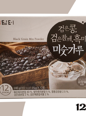 包邮丹特黑豆黑芝麻黑米粉240g韩国进口12枚黑色谷物营养健康代餐