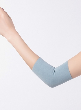 日本夏季护肘关节套女肘薄款网球肘女士健身手腕胳膊运动肘保护套