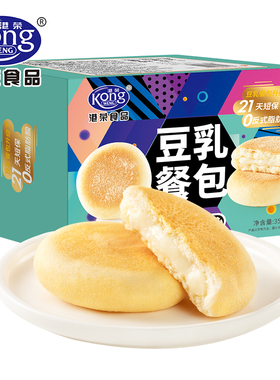 港荣纳豆豆乳餐包无添加防腐剂早餐面包整箱吐司糕点零食健康食品