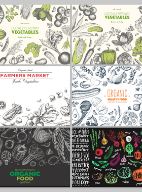手绘有机农作物蔬菜瓜果健康美食物餐厅背景墙纸矢量EPS设计素材