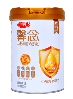 三元奶粉成人中老年高钙配方牛奶粉800g罐装健康营养早餐