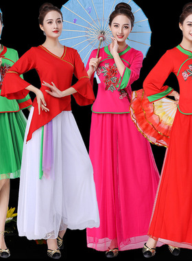 广场舞服装新款套装中老年民族舞蹈服团队扇子舞伞舞演出服装裙装