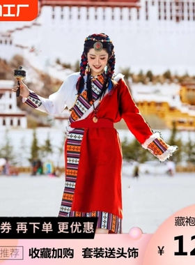 藏族服装女西藏写真旅游藏袍长裙少数民族舞蹈服丁真藏装藏服新款