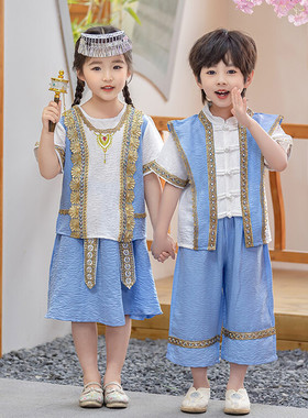 儿 童民族风套装夏季汉服傣族苗族服饰男女幼儿园异域风情演出服