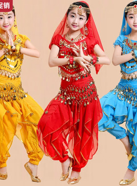 儿童舞蹈服新疆舞表演服女童肚皮舞少儿民族演出服装印度舞演出服