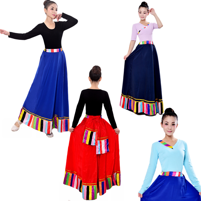 藏族舞蹈服饰藏族半身裙民族水袖舞蹈练习裙锅庄舞蹈裙练功针织衫