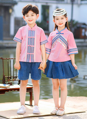 儿 童壮族演出服广西三月三表演服装少数民族服饰幼儿园园服汉服