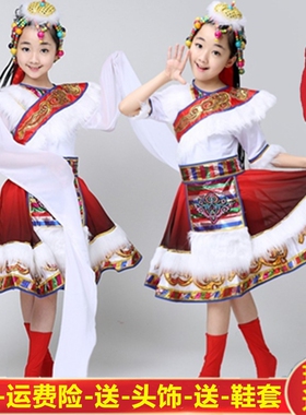 六一新款儿童藏族舞蹈演出服少儿蒙古表演服男女童民族服水袖服装