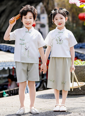 三月三少数民族服装幼儿园壮族瑶族白族汉服演出服小学生舞蹈服装