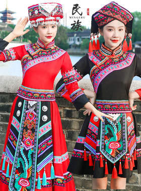 新苗族演出服女少数民族旅拍服装彝族土家族广西壮族三月三舞蹈服