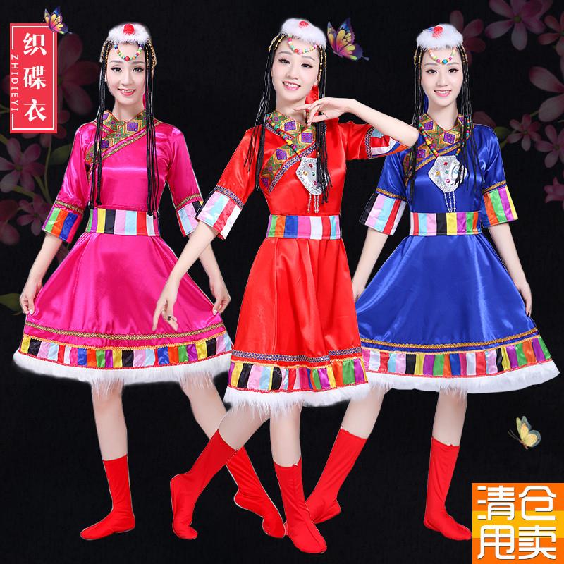 藏族服装演出服女民族风西藏少z数民族舞蹈表演服饰短裙套装广场