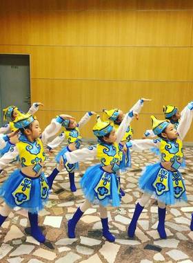 少儿演出服儿童表演服民族蒙族女童筷子舞蹈服幼儿蒙古舞服装纱裙