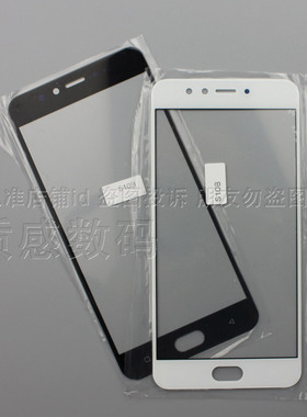 金立S10B全新手机外屏玻璃触摸镜面手写盖板触控S10BL