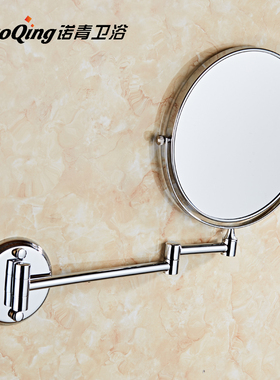洗手间浴室镀铬免打孔美容三倍放大双面化妆折叠伸缩镜子壁挂式
