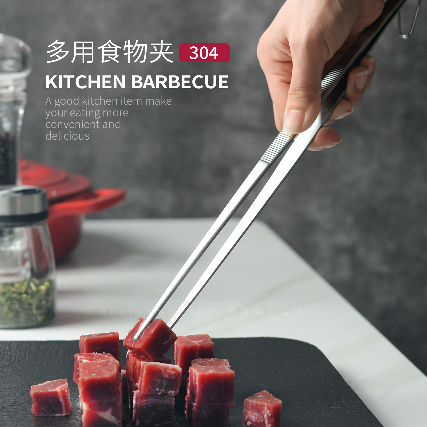 厨房镊子空气炸锅料理夹子304食物夹烤肉牛排夹摆盘不锈钢烧烤夹