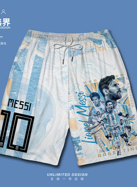 阿根廷球星梅西10号足球球迷大码运动短裤男装女装ins夏天设 无界