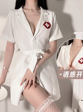 高级性感护士制服cosplay内衣护士服短裙大码制服夜店女主播服装